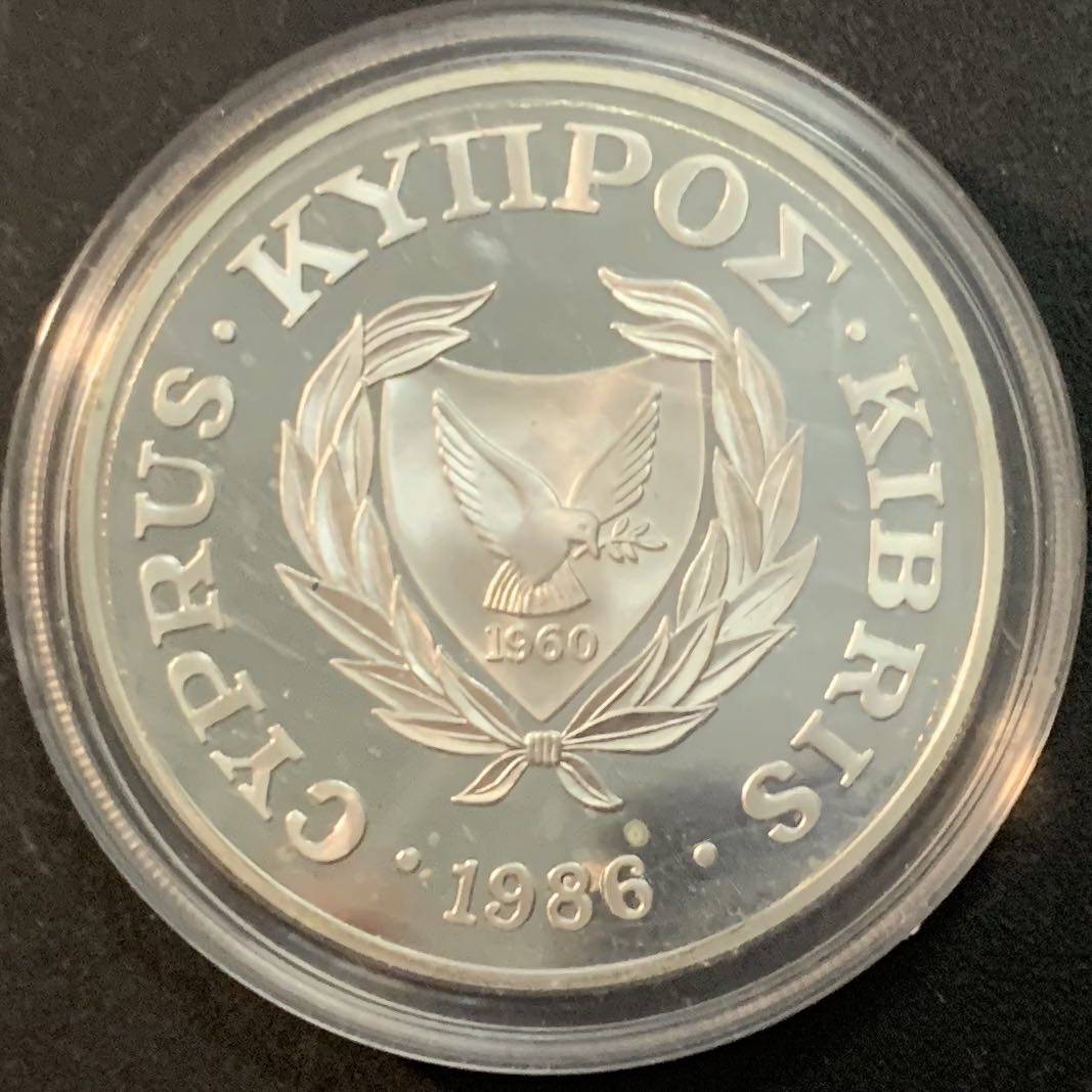 紫瑗钱币—微拍第51期 塞浦路斯 1986年 野生动物基金会 高山羊 1磅 28.28克 0.925银 精制