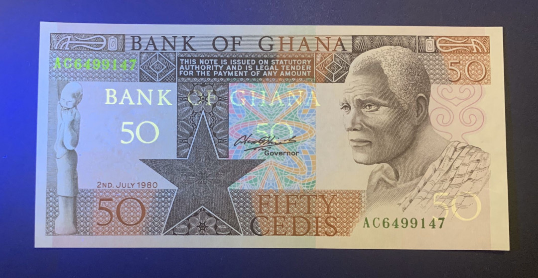 紫瑗钱币—微拍第52期 —纸币场 加纳  1979—1980年 50塞地 P-22 UNC