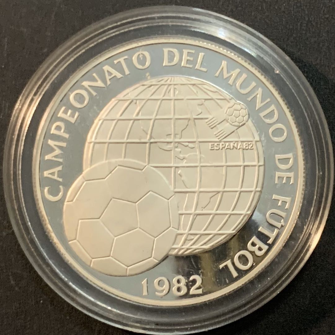 紫瑗钱币—微拍第51期 巴拿马 1982年 西班牙世界杯 5巴波亚 24.16克 0.925银 精制