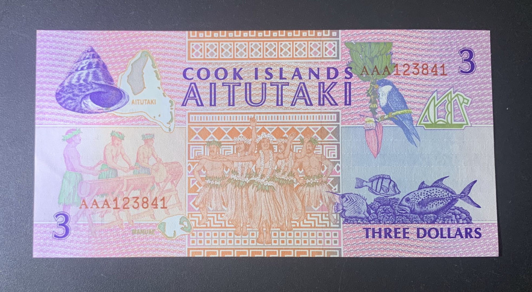 紫瑗钱币—微拍第52期 —纸币场 库克群岛 1992年 3元 粉色 P-7 UNC