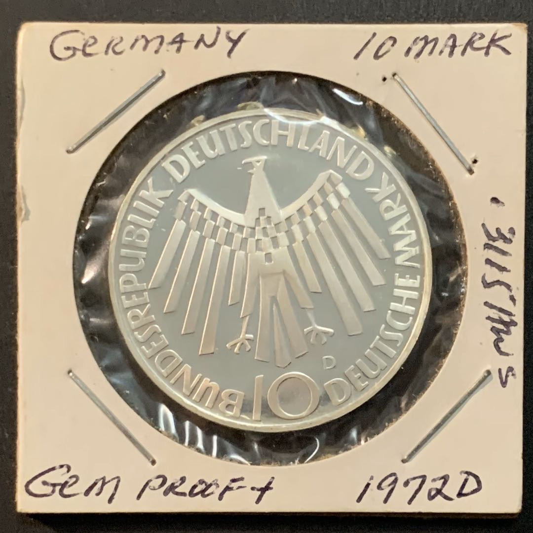 紫瑗钱币—微拍第51期 德国 1972年  D厂 慕尼黑奥运会 会徽 10马克 15.5克 0.625银 精制