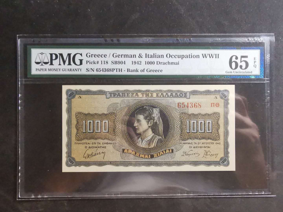 【鲸贝乐淘】千字文·第“墨悲丝染，诗赞羔羊”号拍卖 【希腊🇬🇷】德意占领期，1942年1000元，pMG65E 