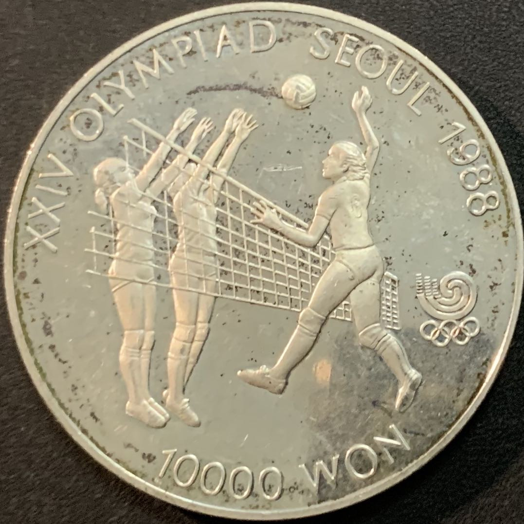 紫瑗钱币—微拍第51期 韩国 1987年 88汉城奥运会 排球 10000韩元  33.62克 0.925银 精制