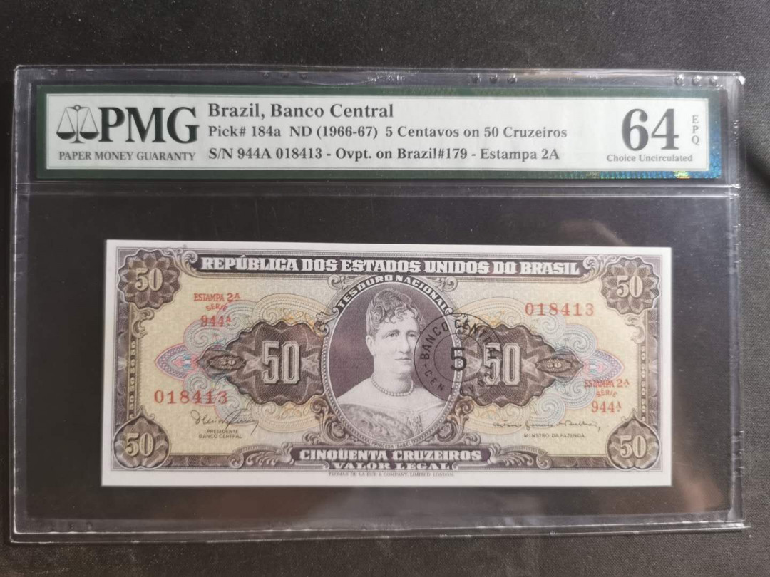 【鲸贝乐淘】千字文·第“墨悲丝染，诗赞羔羊”号拍卖 【巴西🇧🇷】1966-67年50元，PMG64E 