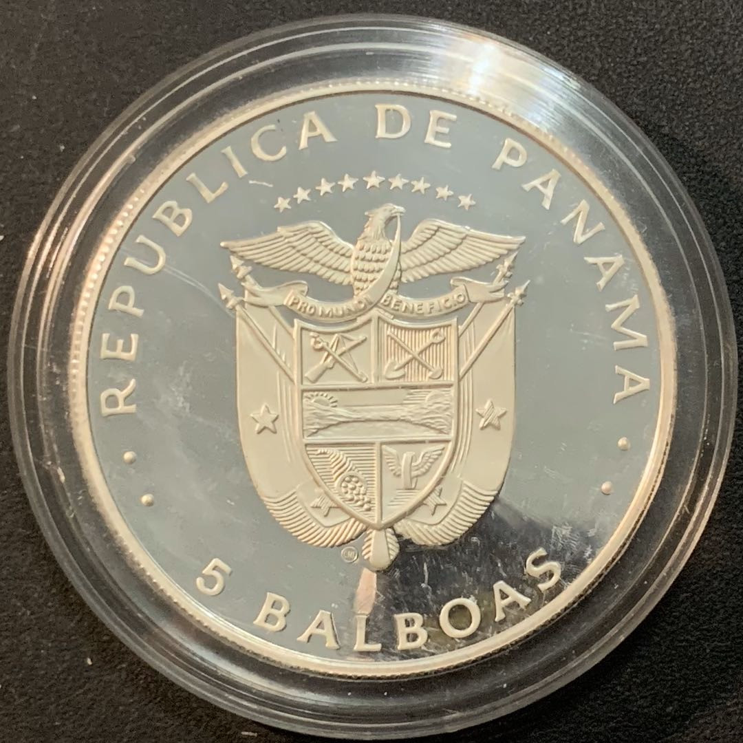紫瑗钱币—微拍第51期 巴拿马 1982年 西班牙世界杯 5巴波亚 24.16克 0.925银 精制