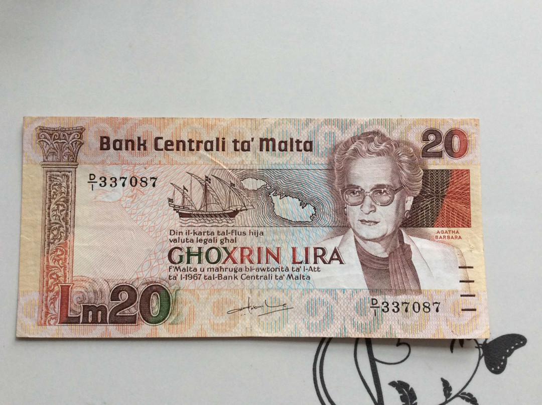 【收藏联盟】第133期拍卖——别墅和花园（共50拍） 【一组4张】佛得角纸币一组UNC&马耳他纸币 品相如图 