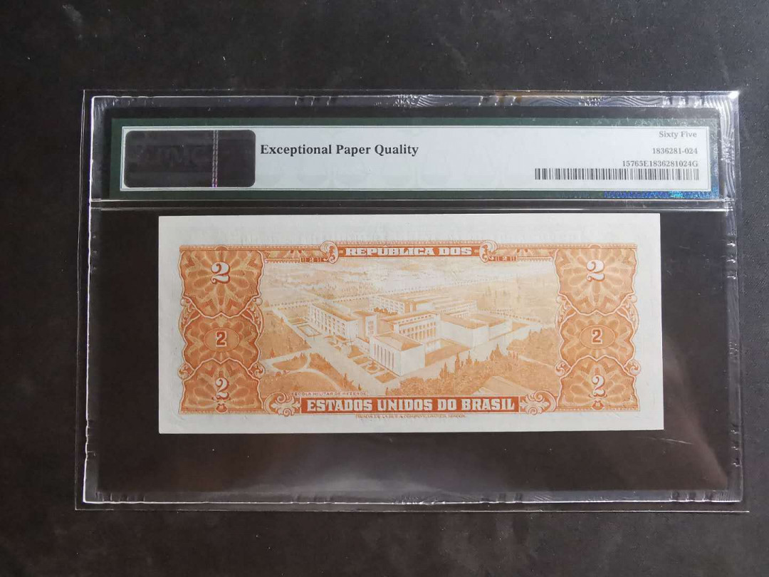 【鲸贝乐淘】千字文·第“墨悲丝染，诗赞羔羊”号拍卖 【巴西🇧🇷】1955年2元，PMG65E 