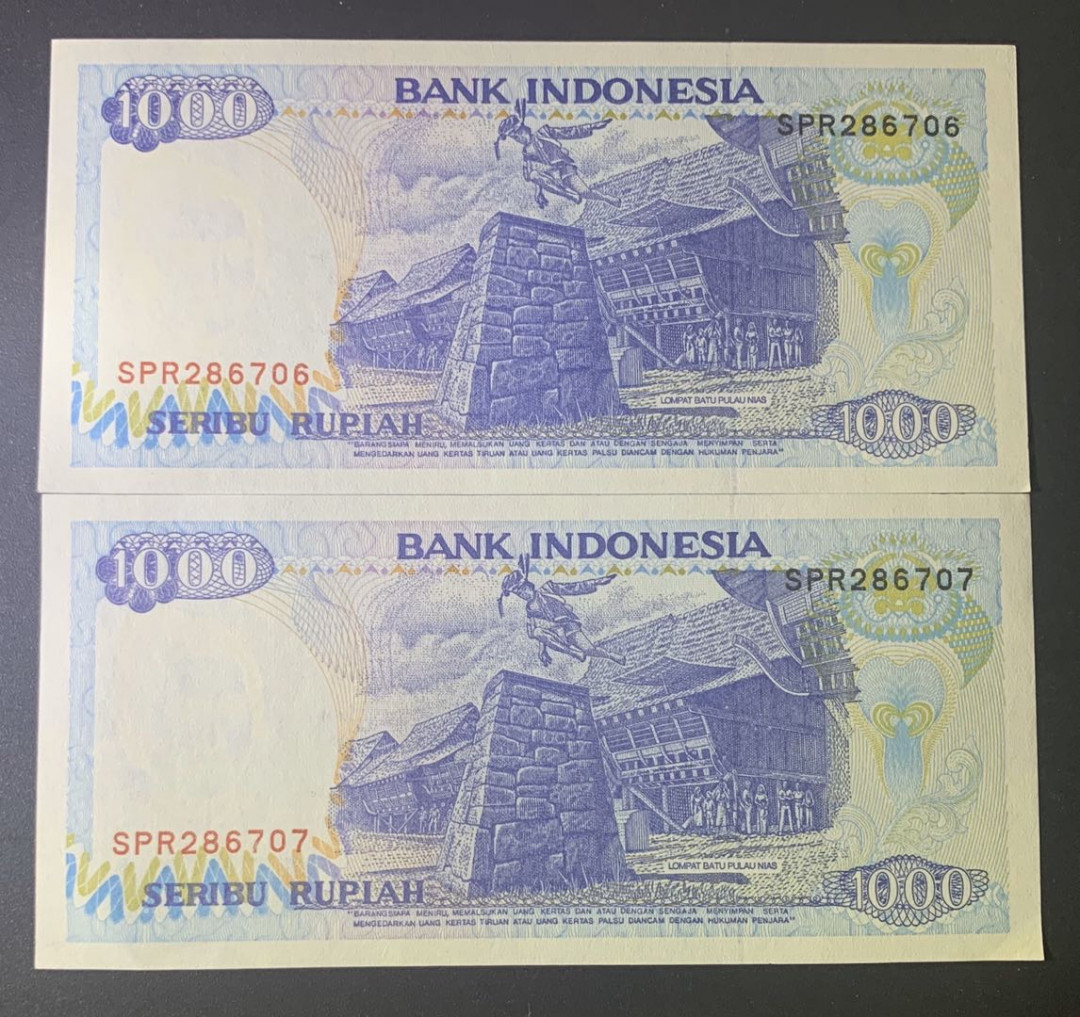 紫瑗钱币—微拍第52期 —纸币场 印度尼西亚 1992年  多巴湖 1000卢比 2枚一组 UNC P-129