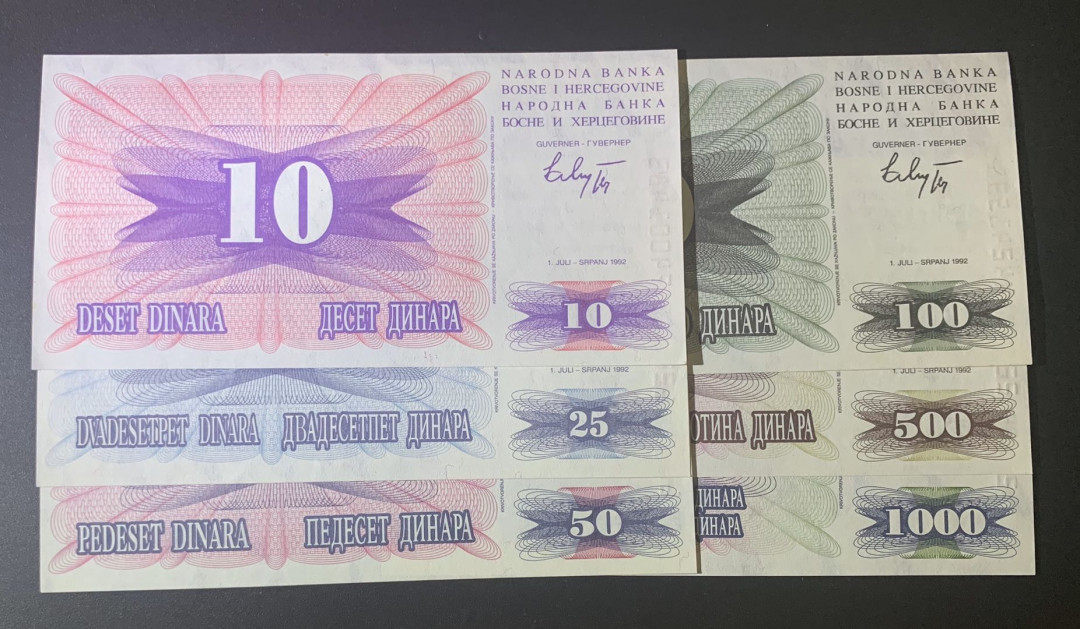 紫瑗钱币—微拍第52期 —纸币场 波黑 1992年 第一版 10—1000第纳尔 6枚一套 UNC