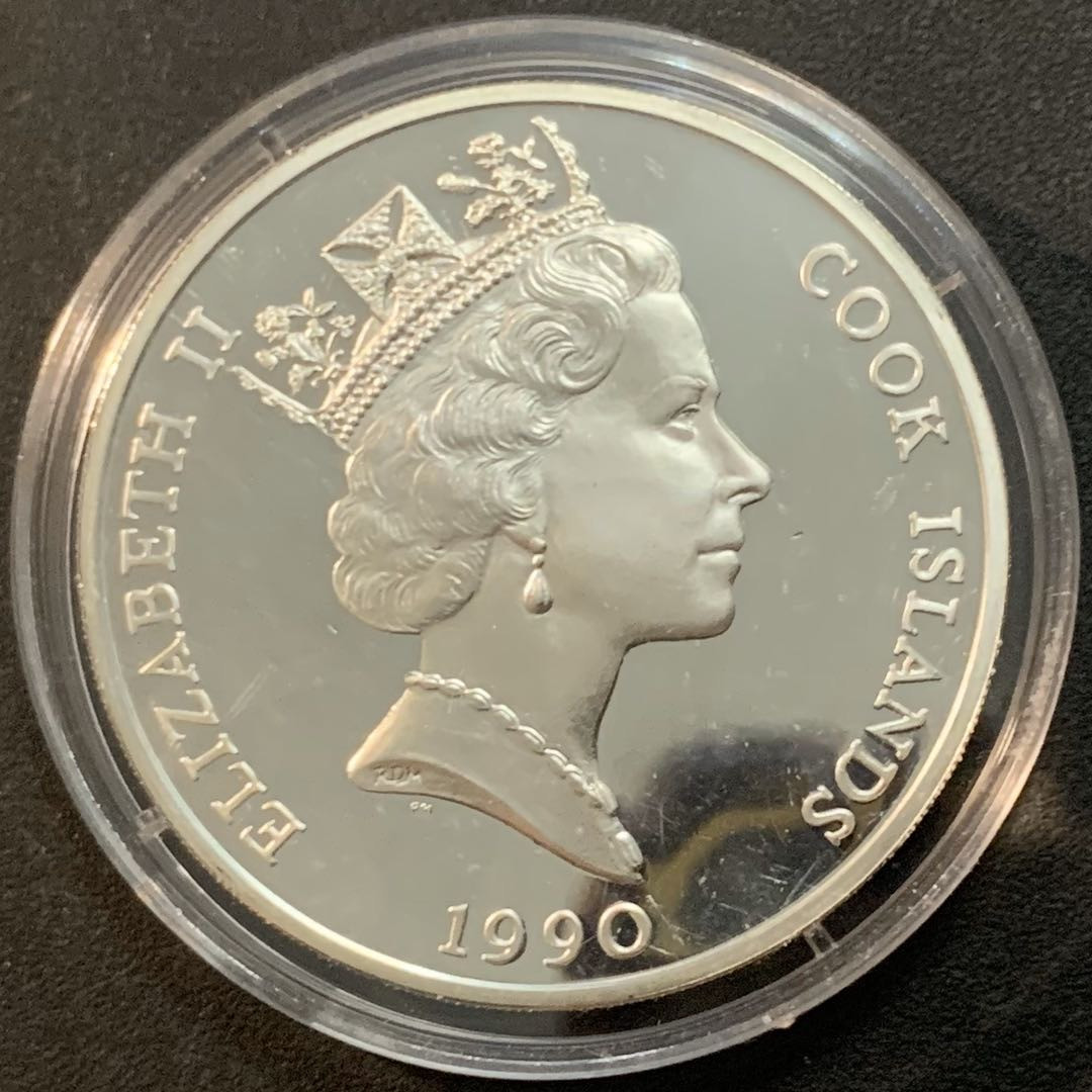 紫瑗钱币—微拍第51期 库克群岛 1990年 世界濒危野生动物系列 考拉 50元 19.8克 0.925银 精制