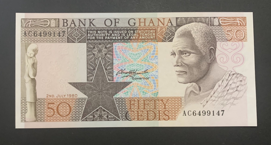 紫瑗钱币—微拍第52期 —纸币场 加纳  1979—1980年 50塞地 P-22 UNC