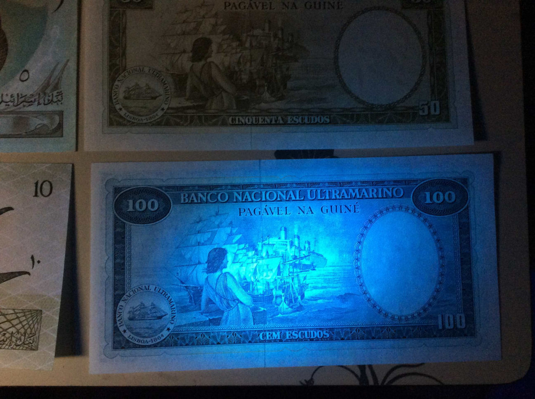 【收藏联盟】第133期拍卖——别墅和花园（共50拍） 【一组4张】以色列、葡属几内亚纸币一组品相如图 