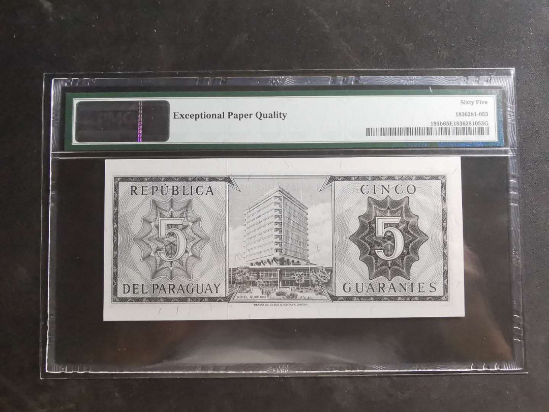 【鲸贝乐淘】千字文·第“墨悲丝染，诗赞羔羊”号拍卖 【巴拉圭🇵🇾】1952年5元，PMG65E 