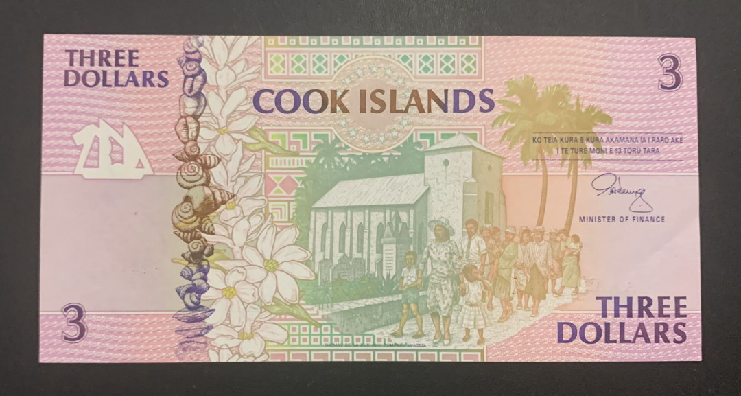 紫瑗钱币—微拍第52期 —纸币场 库克群岛 1992年 3元 粉色 P-7 UNC