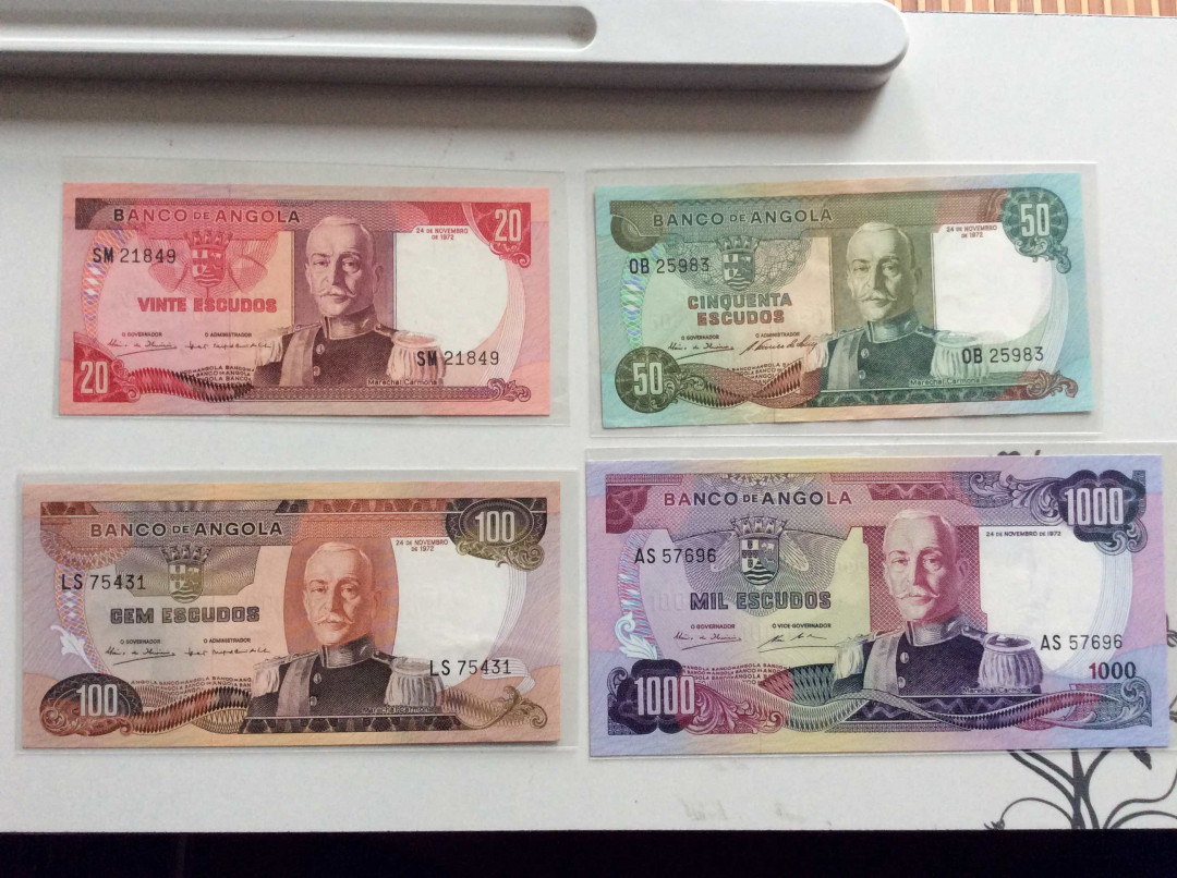 【收藏联盟】第133期拍卖——别墅和花园（共50拍） 【一组8张】安哥拉、冈比亚纸币一组 UNC