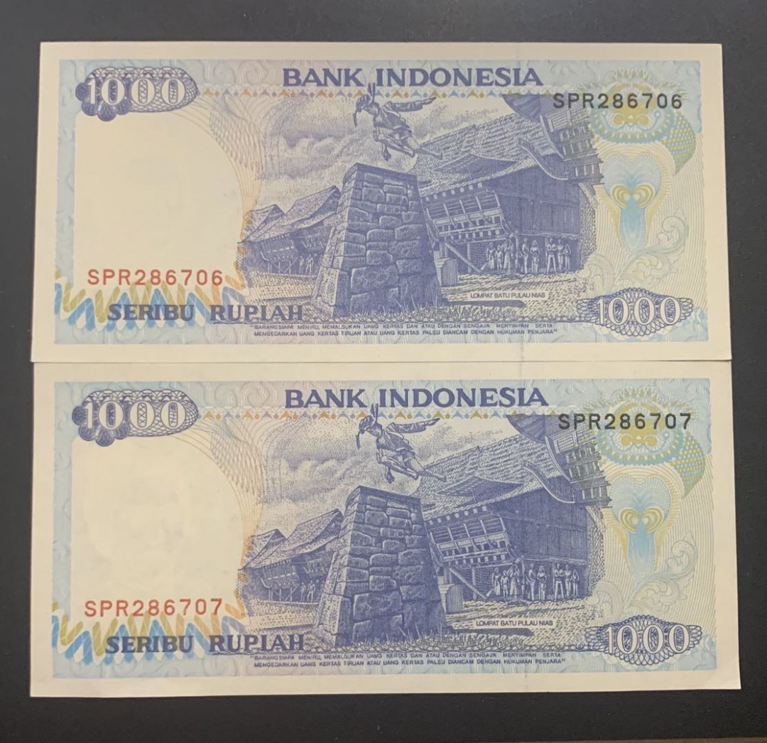 紫瑗钱币—微拍第52期 —纸币场 印度尼西亚 1992年  多巴湖 1000卢比 2枚一组 UNC P-129