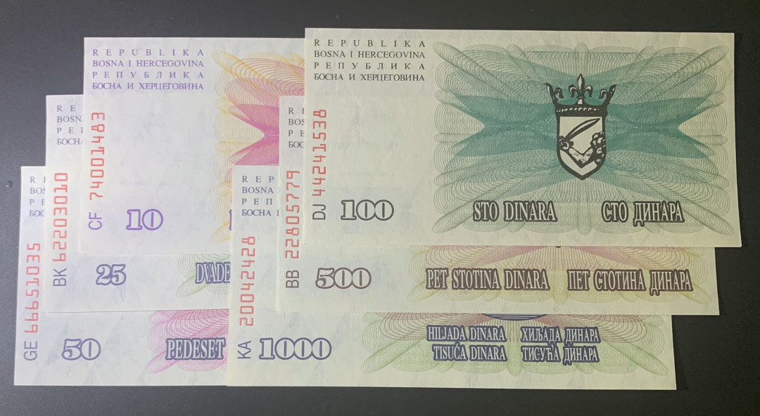紫瑗钱币—微拍第52期 —纸币场 波黑 1992年 第一版 10—1000第纳尔 6枚一套 UNC