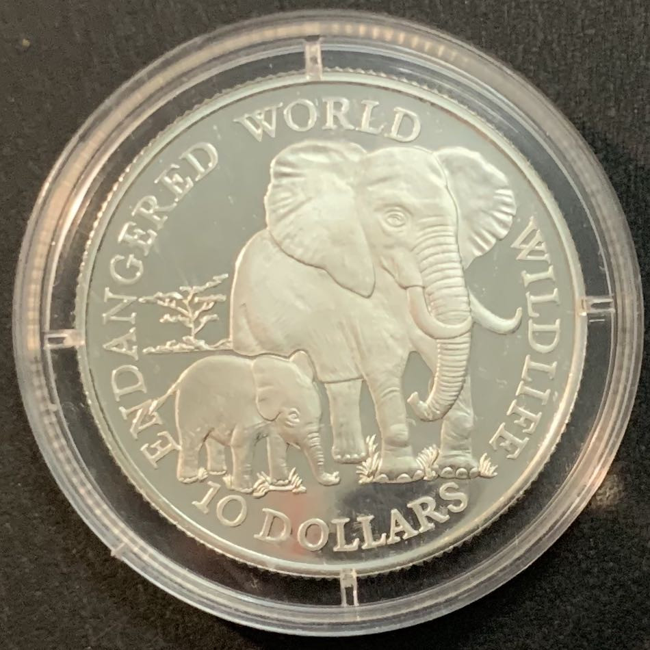紫瑗钱币—微拍第51期 库克群岛 1990年 世界濒危野生动物系列 母子象 10元 10克 0.925银 精制