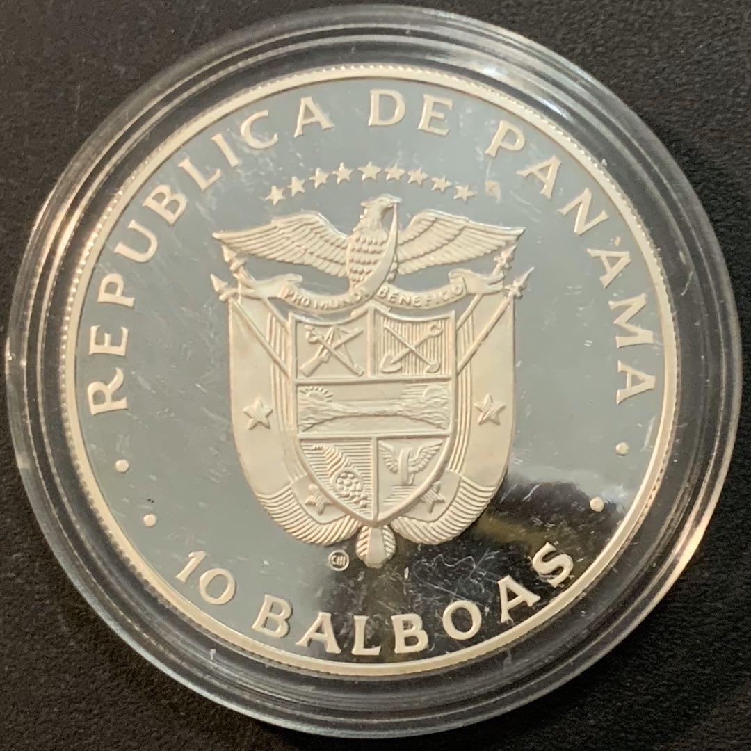 紫瑗钱币—微拍第51期 巴拿马 1982年 西班牙世界杯 10巴波亚 26.5克 0.5银 精制
