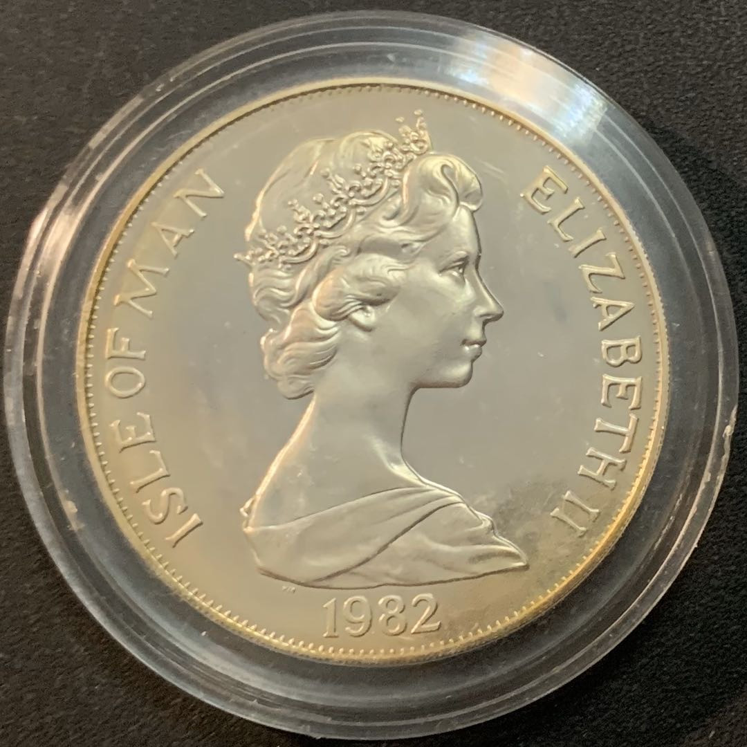 紫瑗钱币—微拍第51期 马恩岛 1982年 西班牙世界杯 大力神杯 1克朗 28.28克 0.925银 