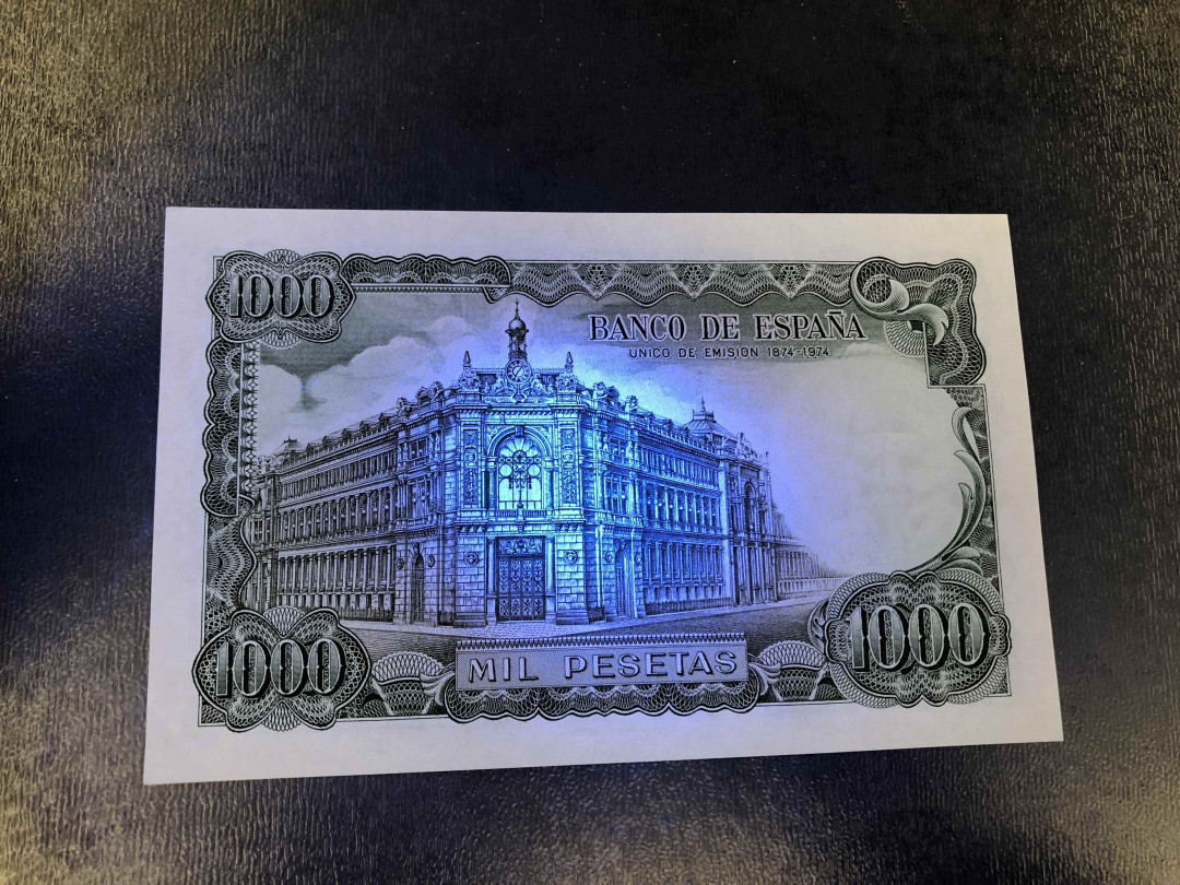 【收藏联盟】第133期拍卖——别墅和花园（共50拍） 西班牙 1971年1000比塞塔 UNC