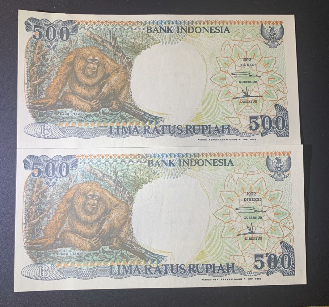 紫瑗钱币—微拍第52期 —纸币场 印度尼西亚 1992年 印度尼西亚银行 大猩猩 500卢比 2枚一组 UNC 