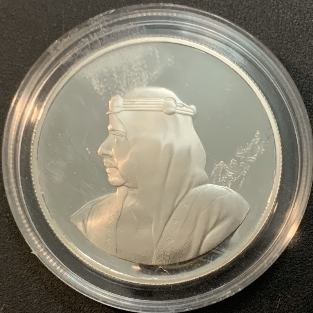 紫瑗钱币—微拍第51期 巴林 1986年 野生动物系列 沙漠蹬羚 5第纳尔 19.44克 0.925银 精制