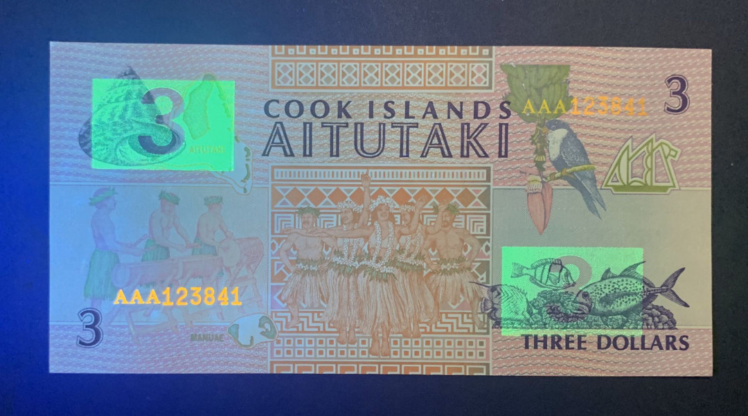 紫瑗钱币—微拍第52期 —纸币场 库克群岛 1992年 3元 粉色 P-7 UNC
