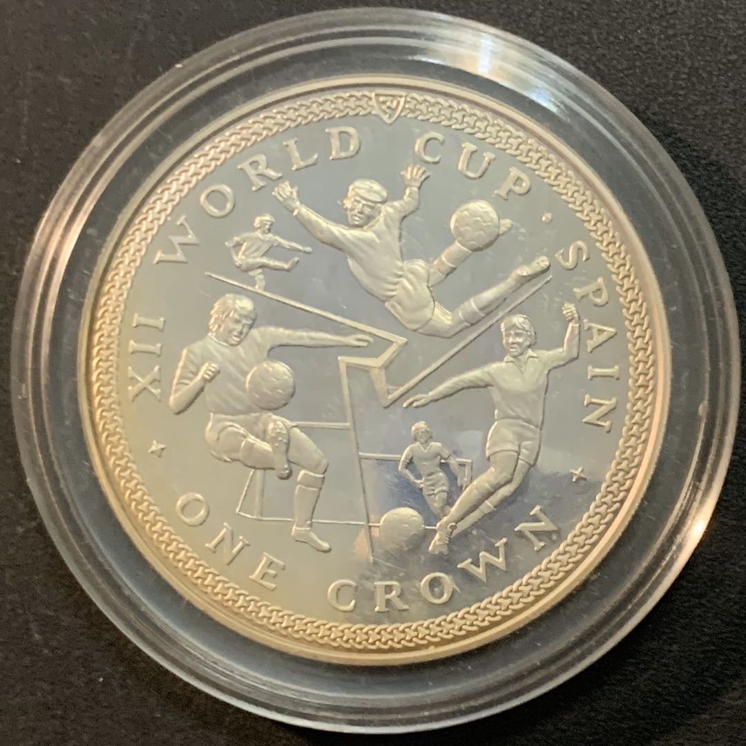 紫瑗钱币—微拍第51期 马恩岛 1982年 西班牙世界杯 3位运动员 1克朗 28.28克 0.925银 