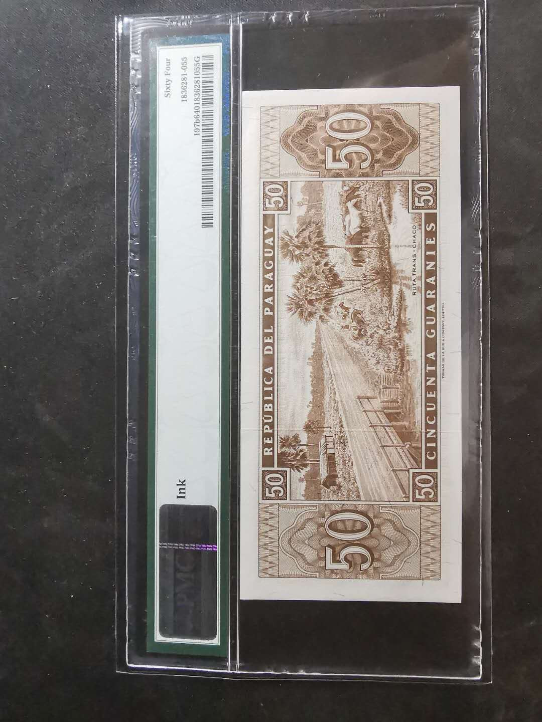 【鲸贝乐淘】千字文·第“墨悲丝染，诗赞羔羊”号拍卖 【巴拉圭🇵🇾】1952年50元，pMG64, 有圆珠笔🖊️划痕