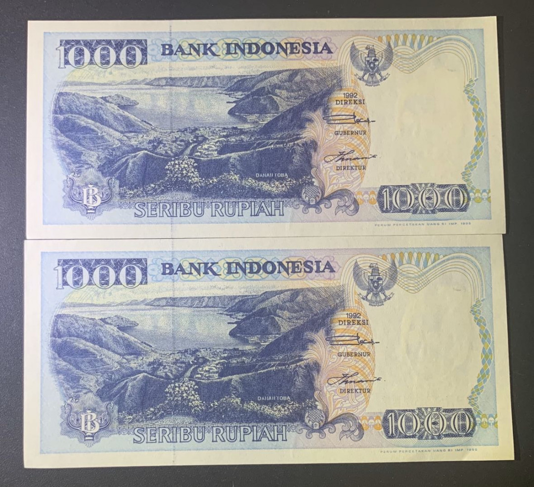 紫瑗钱币—微拍第52期 —纸币场 印度尼西亚 1992年  多巴湖 1000卢比 2枚一组 UNC P-129