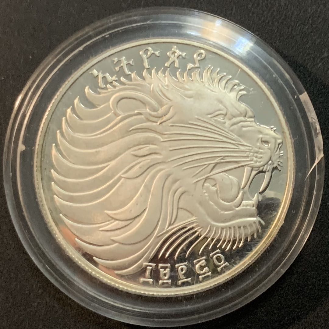 紫瑗钱币—微拍第51期 埃塞俄比亚 1982年 西班牙世界杯 20比尔 23.33克 0.925银 精制