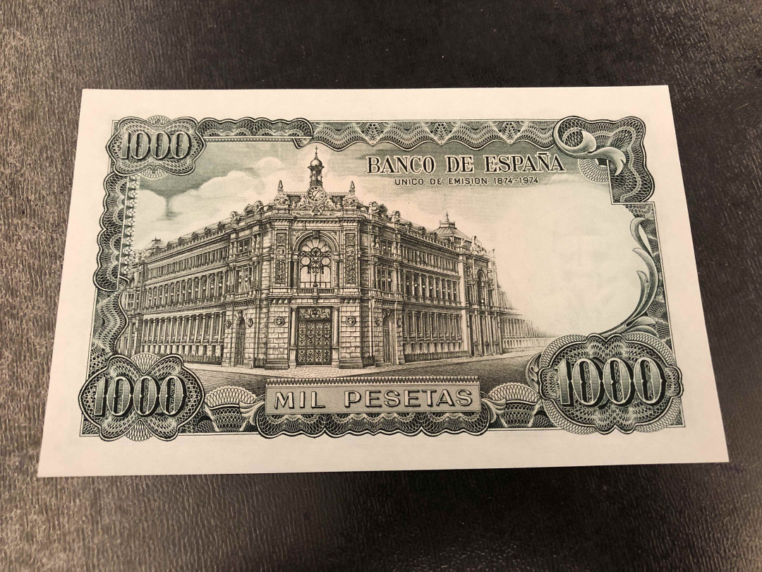 【收藏联盟】第133期拍卖——别墅和花园（共50拍） 西班牙 1971年1000比塞塔 UNC