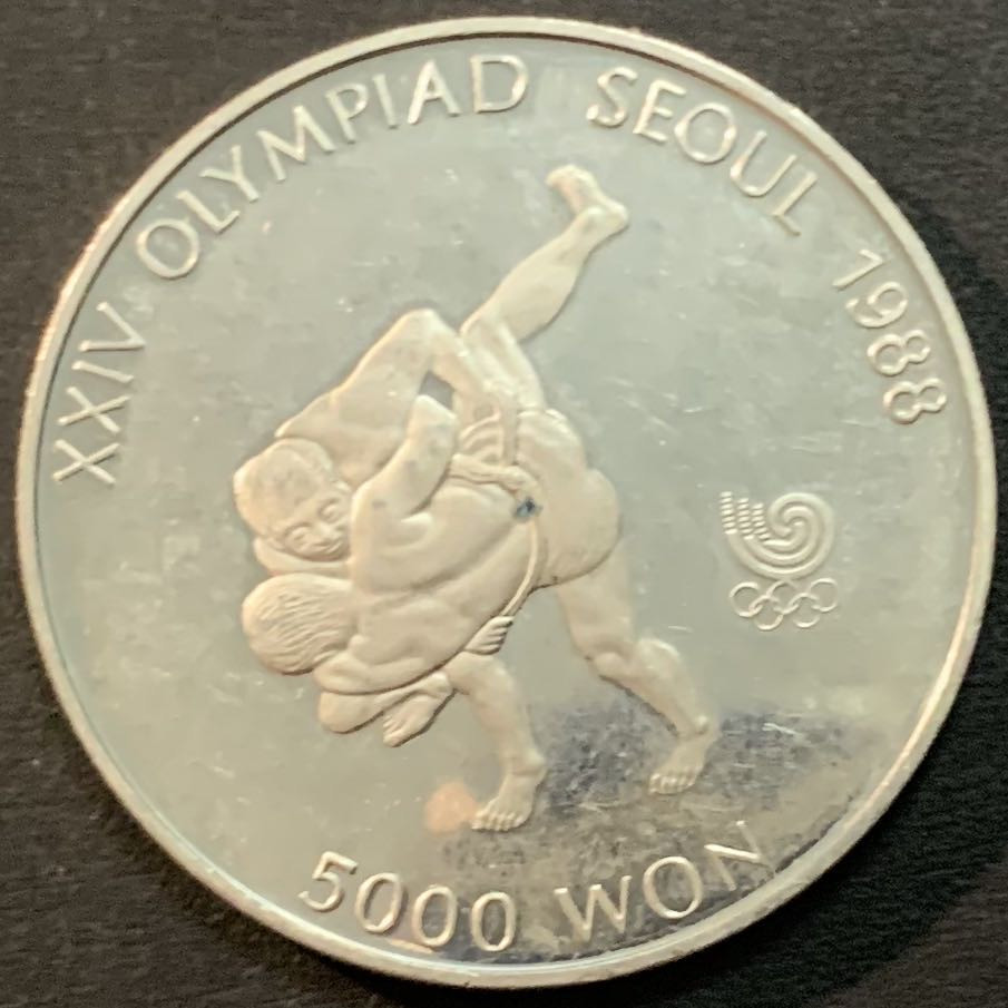 紫瑗钱币—微拍第51期 韩国 1988年 汉城奥运会 摔跤 5000韩元  16.81克 0.925银 精制