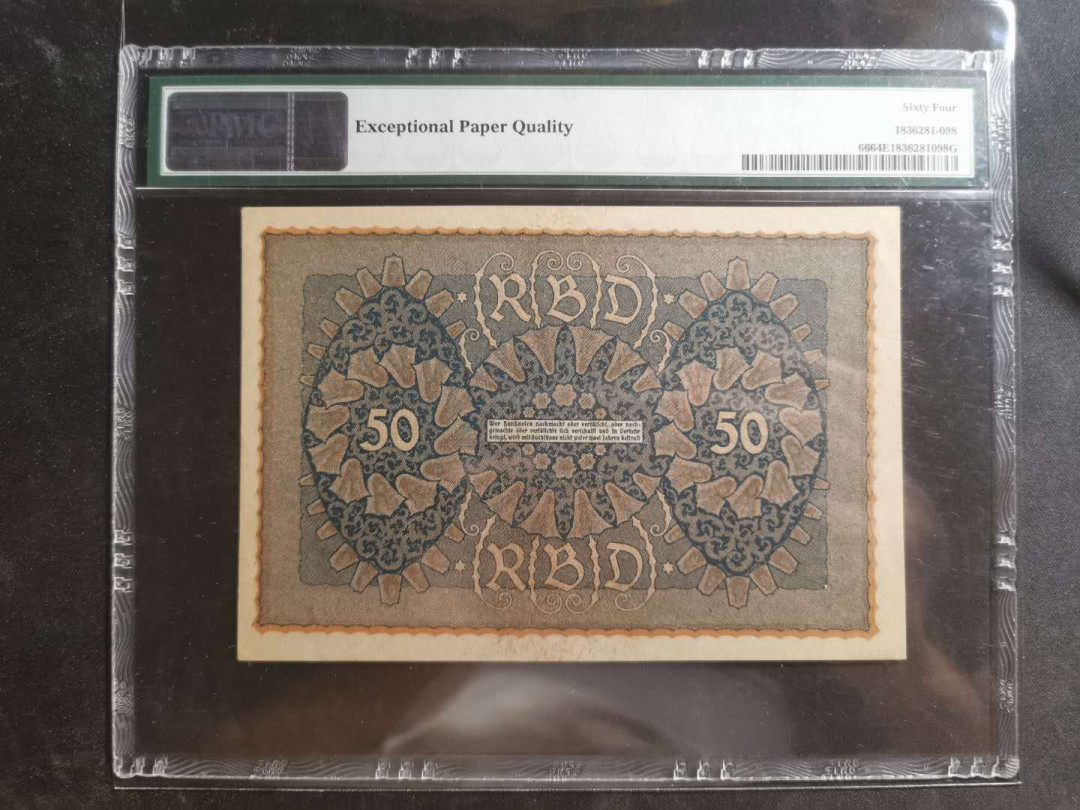 【鲸贝乐淘】千字文·第“墨悲丝染，诗赞羔羊”号拍卖 【德国🇩🇪】1919年50马克￡，PMG64E 