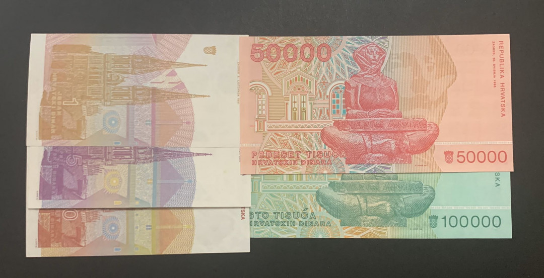 紫瑗钱币—微拍第52期 —纸币场 克罗地亚 1991年 1—100000库姆 5枚套 UNC 