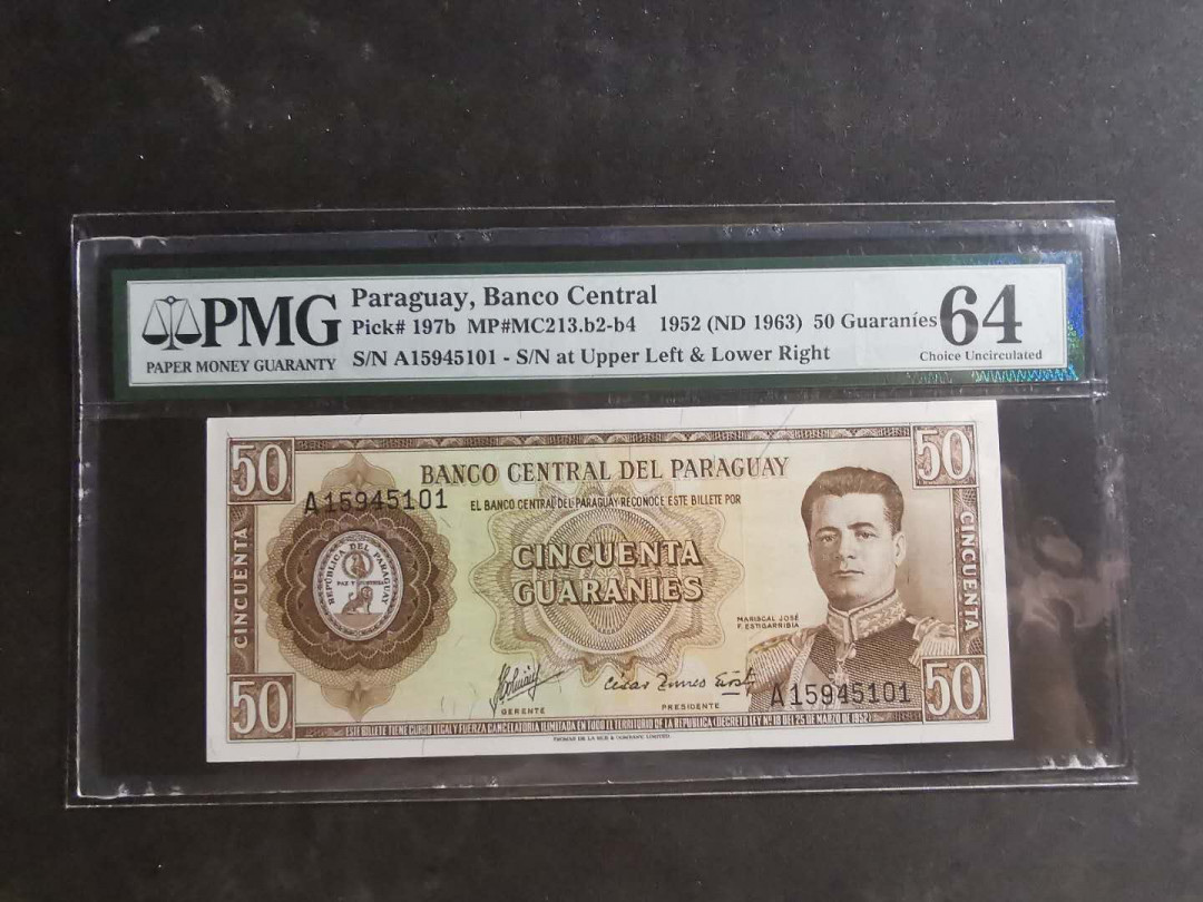 【鲸贝乐淘】千字文·第“墨悲丝染，诗赞羔羊”号拍卖 【巴拉圭🇵🇾】1952年50元，pMG64, 有圆珠笔🖊️划痕