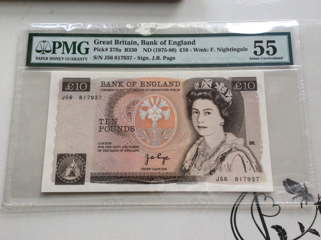 【收藏联盟】第133期拍卖——别墅和花园（共50拍） 英国 1975-80年 10镑 P379a 初版无防伪线 PMG55 