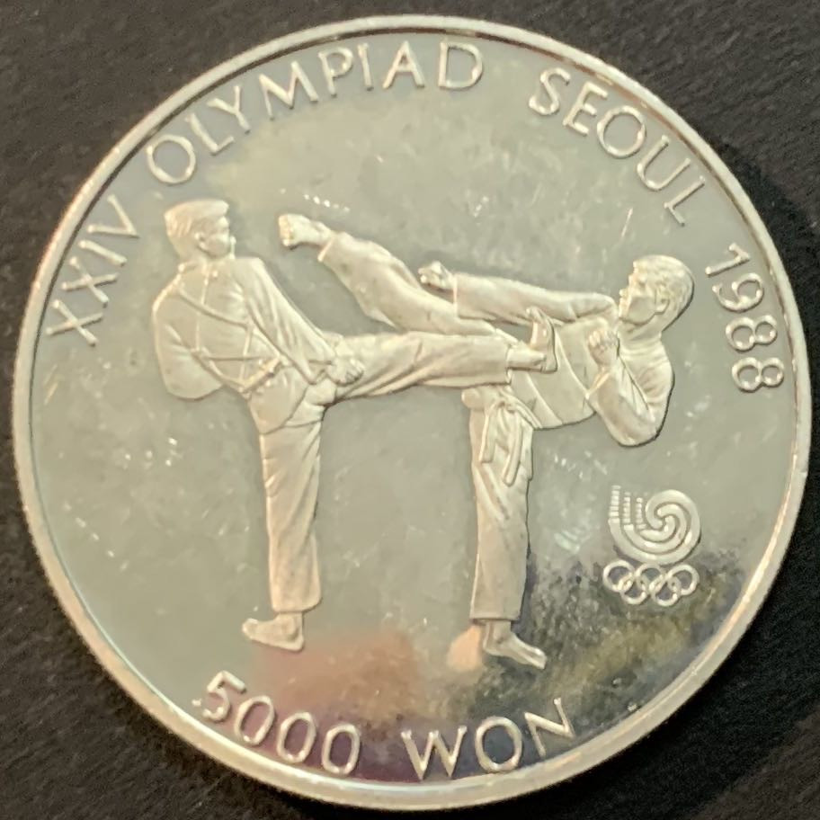 紫瑗钱币—微拍第51期 韩国 1987年 88汉城奥运会 跆拳道 5000韩元  16.81克 0.925银 精制