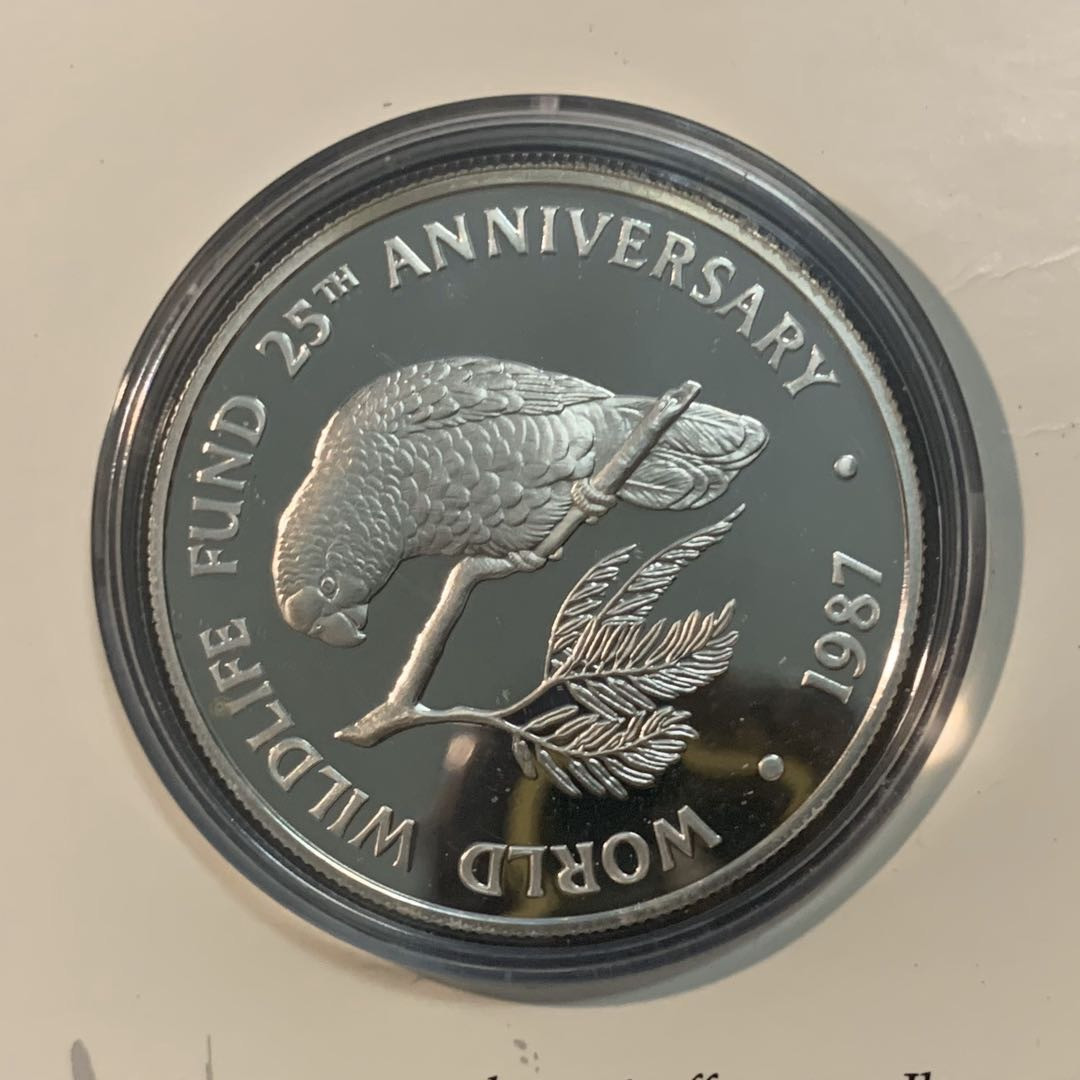 紫瑗钱币—微拍第51期 开曼群岛 1987年 WWF基金会25周年 金刚鹦鹉 5元 28.28克 0.925银 精制 WWF原装卡