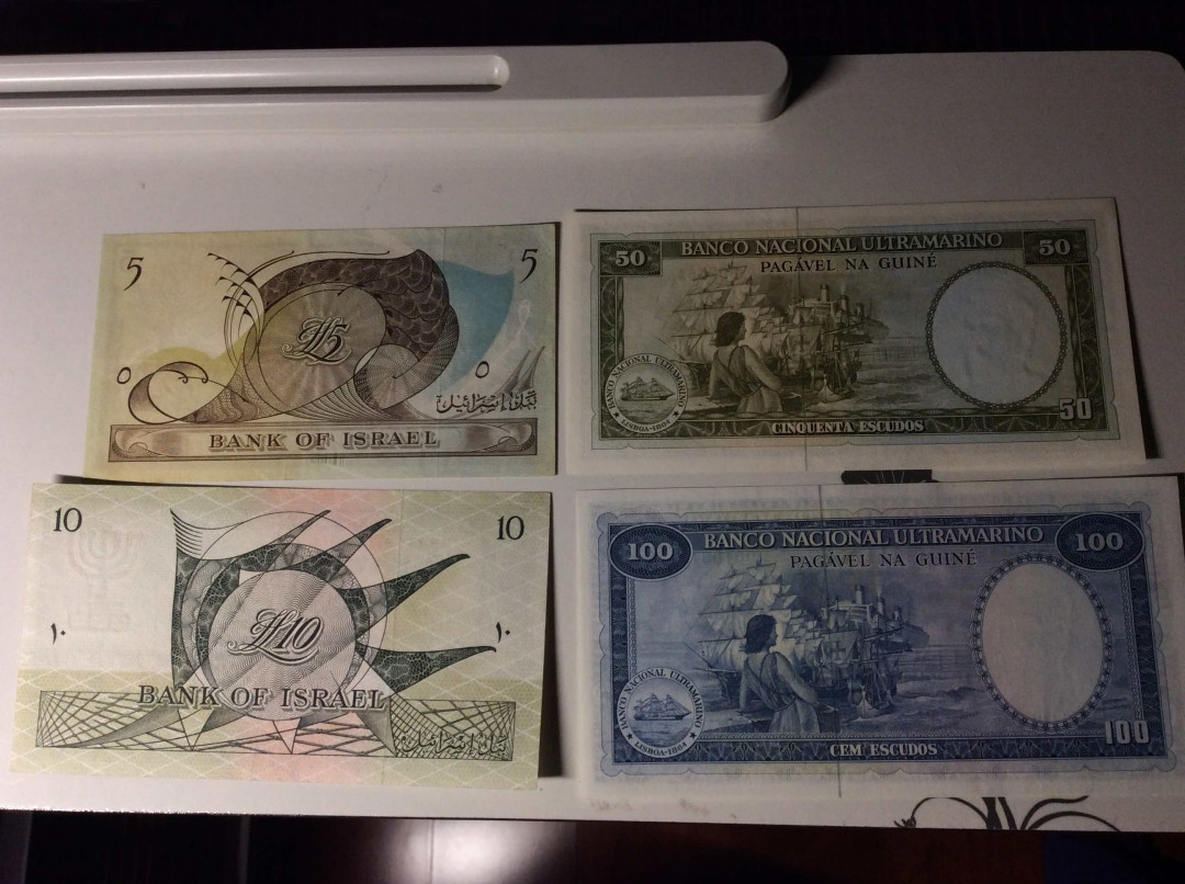 【收藏联盟】第133期拍卖——别墅和花园（共50拍） 【一组4张】以色列、葡属几内亚纸币一组品相如图 