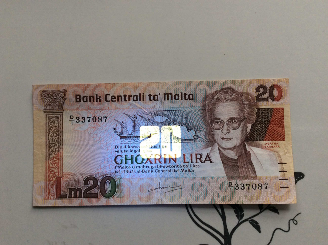 【收藏联盟】第133期拍卖——别墅和花园（共50拍） 【一组4张】佛得角纸币一组UNC&马耳他纸币 品相如图 