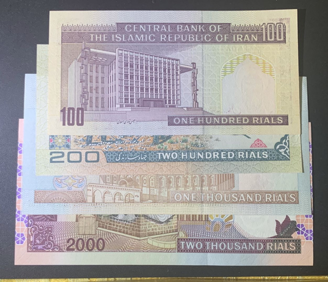 紫瑗钱币—微拍第52期 —纸币场 伊朗 90年代 100 200 1000 2000里亚尔 4枚一套 UNC
