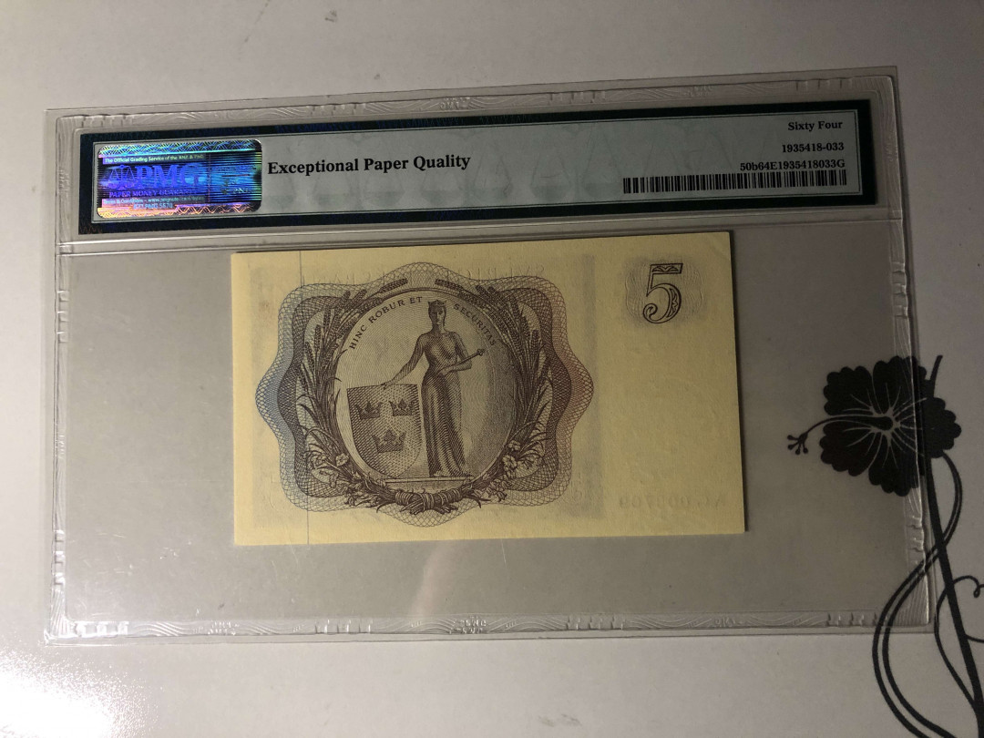 【收藏联盟】第133期拍卖——别墅和花园（共50拍） 【一组2张】奥地利 1988年20先令PMG 58EPQ&瑞典 1963年5克朗 PMG64EPQ