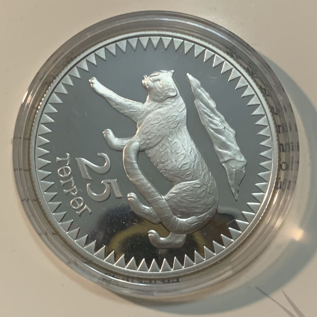 紫瑗钱币—微拍第51期 蒙古 1987年 保护动物系列 雪豹 250图格里 28.28克 0.925银 精制 WWF原装卡