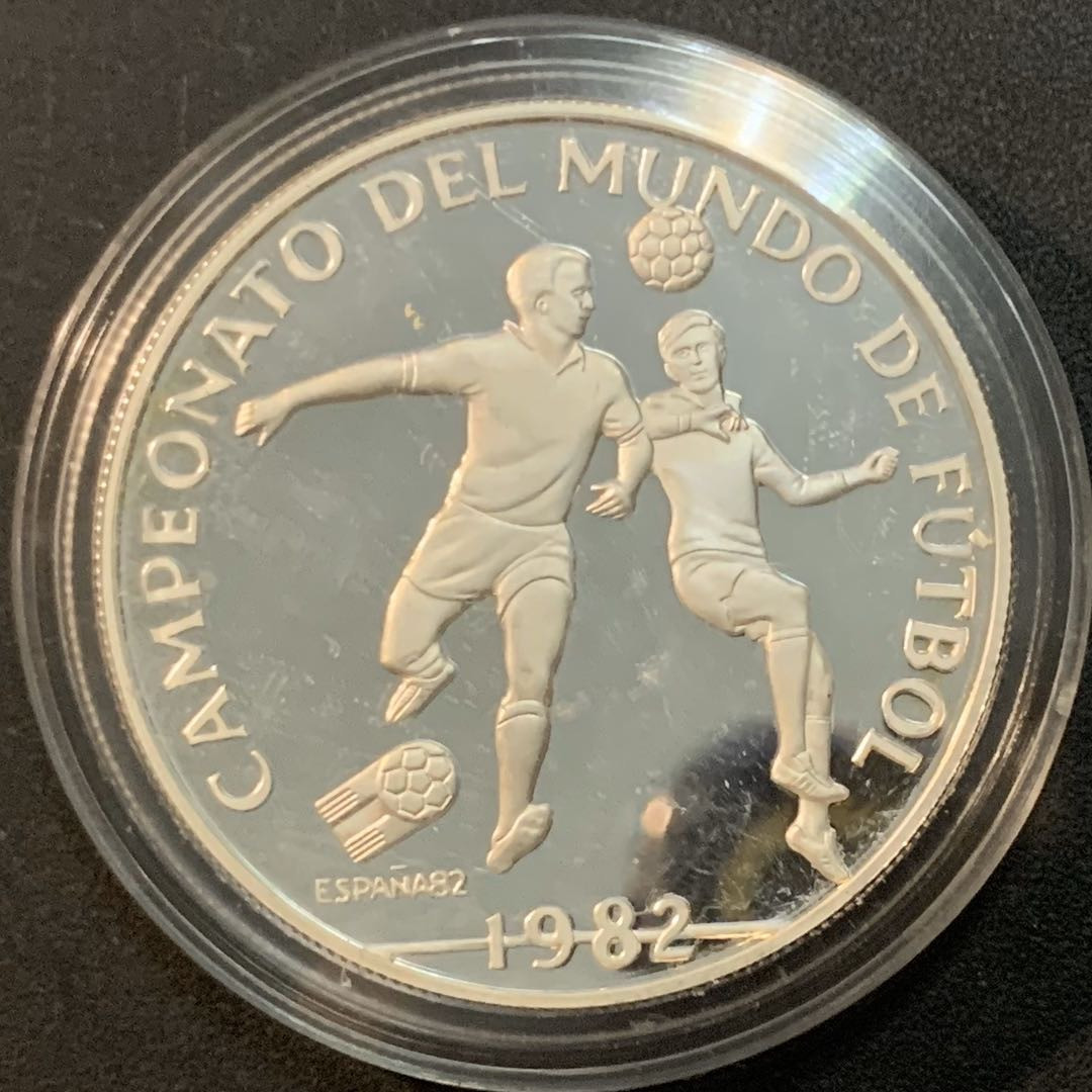 紫瑗钱币—微拍第51期 巴拿马 1982年 西班牙世界杯 10巴波亚 26.5克 0.5银 精制
