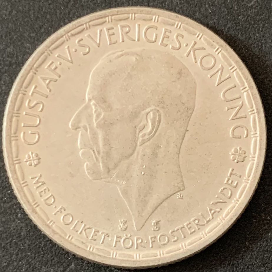 紫瑗钱币—微拍第51期 瑞典 1950年 2克朗  14克 0.4银