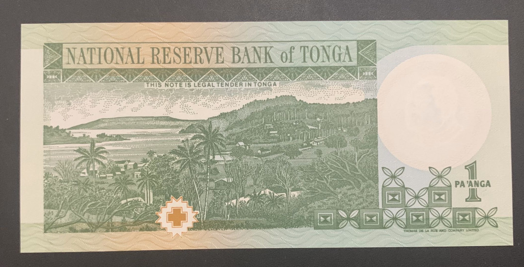 紫瑗钱币—微拍第52期 —纸币场 汤加 1995年 1潘加 P-31 UNC