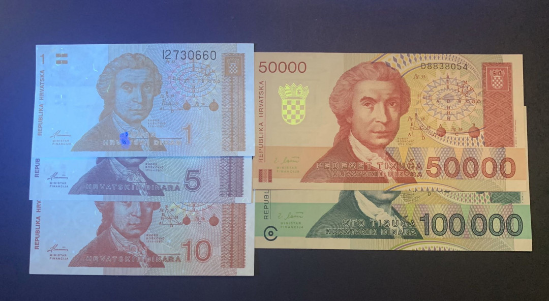 紫瑗钱币—微拍第52期 —纸币场 克罗地亚 1991年 1—100000库姆 5枚套 UNC 