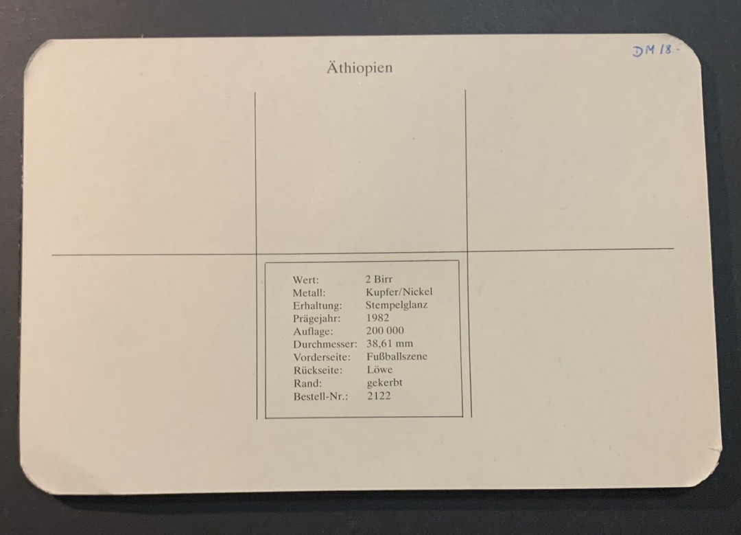 紫瑗钱币—微拍第51期 埃塞俄比亚 1982年 西班牙世界杯 2比尔 镍币 德国原装卡